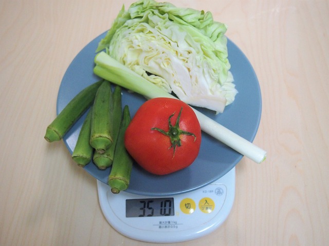 野菜350g