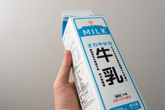 牛乳の種類別表示