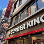 バーガーキングの商品のカロリー一覧｜カロリーが高い・低いメニューランキングを紹介